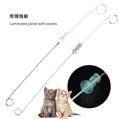 Buy Medical Grade PU Veterinary Renal Catheter/Urinary Stent With Stylet 3FR/4FR 120mm/130mm Full Radiopacity for Dog Cat Urinary Tract Diagnosis Drainage ISO / FDA online manufacture