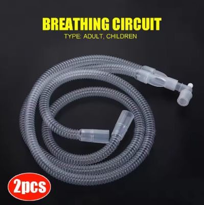 Good price 2pcs Animal Anesthesia Breathing Circuit Corrugated Tube Anesthesia Ventilator Breathing Circuits Veterinary Equipment online
