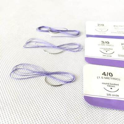 Good price Surgical Grade Absorbable PGA Suture – Smooth, Strong, and Safe for Internal Use online